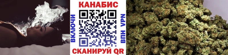 Гашиш Бежецк