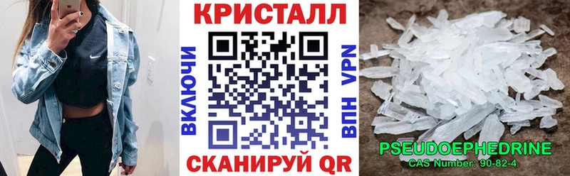 Амфетамин 98%  цены наркотик  сайты даркнета как зайти  Бежецк 