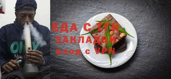 СК Баксан