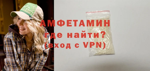 СК Баксан