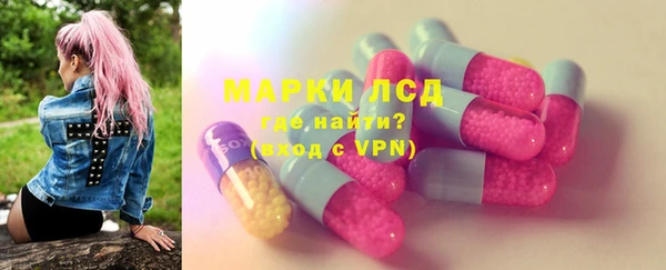 мескалин Аркадак