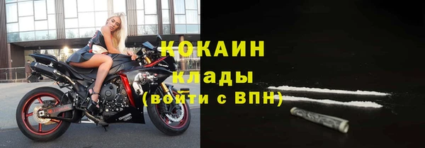 экстази Балабаново