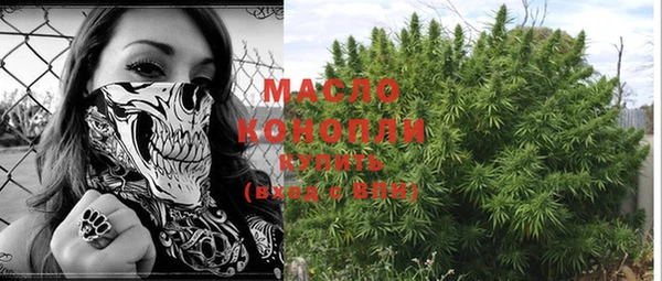 MDMA Premium VHQ Армянск
