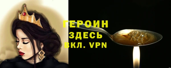 СК Баксан
