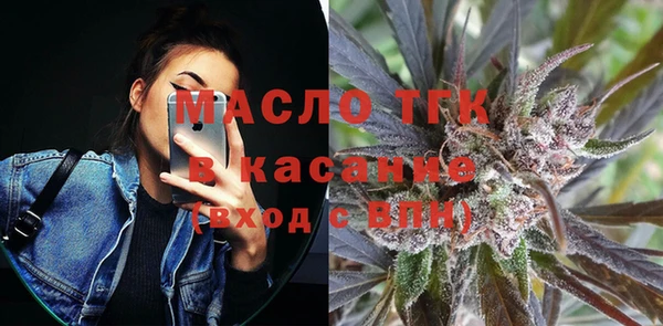 СК Баксан