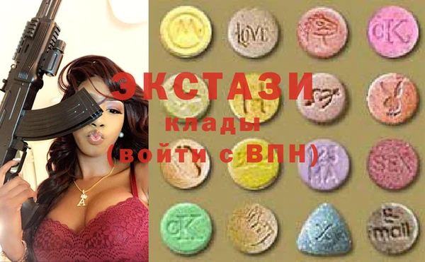 мескалин Аркадак