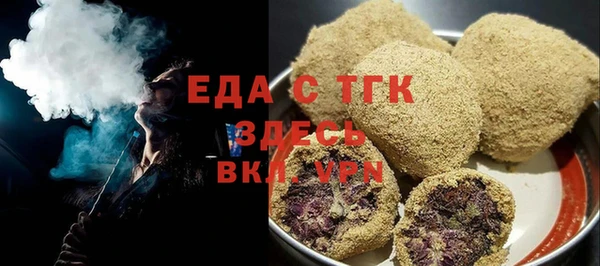 СК Баксан