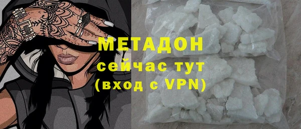 СК Баксан