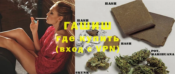 экстази Балабаново
