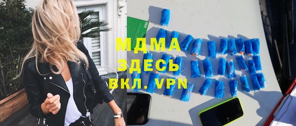 СК Баксан