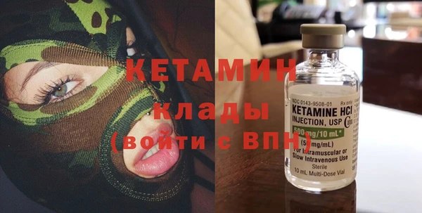 мескалин Аркадак