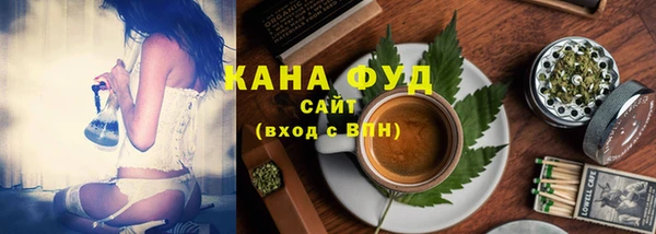 соль курить ск Балахна