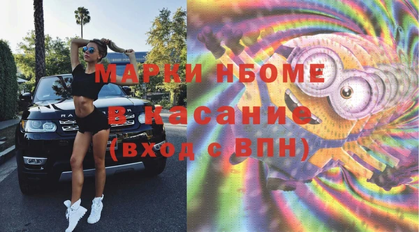 MDMA Premium VHQ Армянск