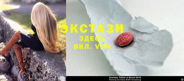 СК Баксан
