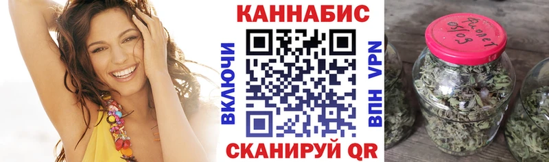 ссылка на мегу как войти  Бежецк  Бошки марихуана AK-47 
